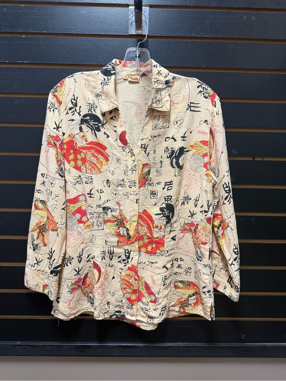 Tianello Geisha Print Tencel Blouse Size Small Made in USA Artsy Boho